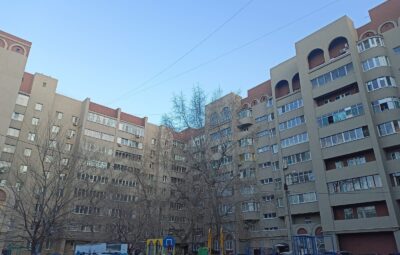 Ул. Куцыгина 21