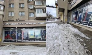 очистка кровли