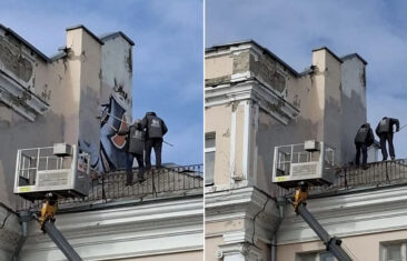 УК «Дипломат» выполнила работы по удалению граффити на доме №1 на ул. Плехановской