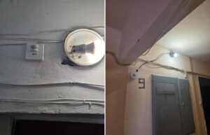 обслуживание освещения
