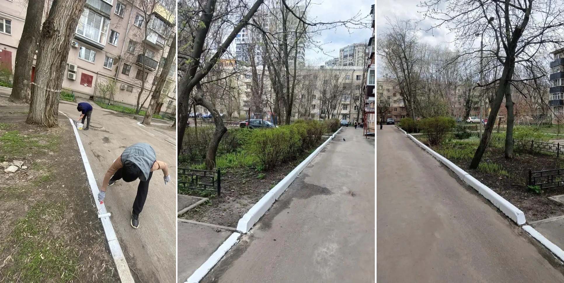 УК «Дипломат» выполнила покраску бордюрного камня на придомовых территориях