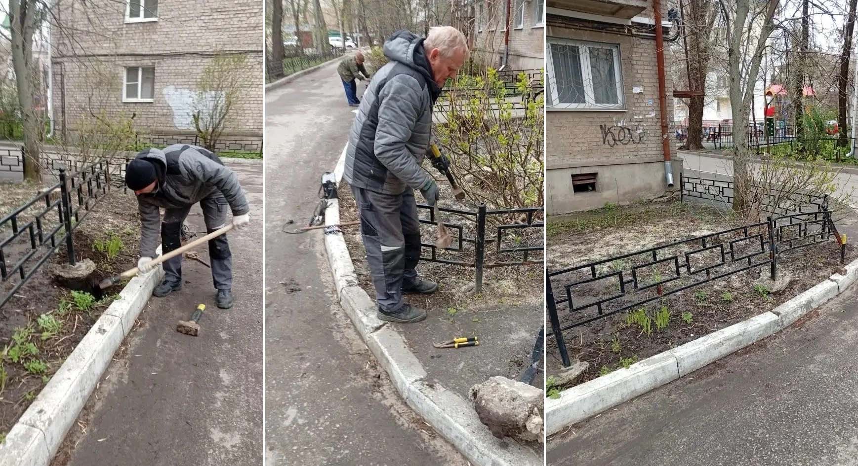 УК «Дипломат» выполнила ремонт и установку ограждения палисадника в доме №20 на ул. Алексеевского