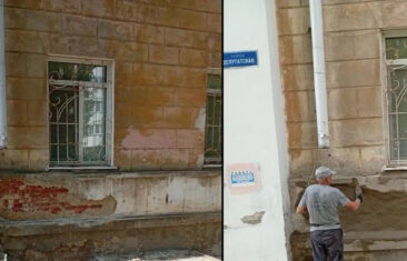 УК «Дипломат» продолжает оштукатуривание фасада здания в доме №1 на ул. Депутатской