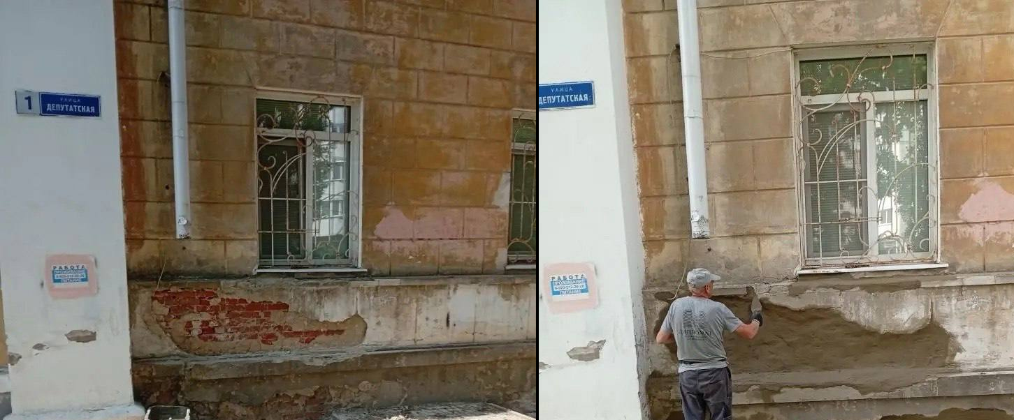 УК «Дипломат» продолжает оштукатуривание фасада здания в доме №1 на ул. Депутатской