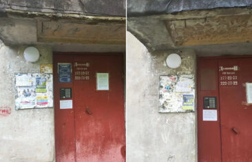 УК «Дипломат» установила светодиодные светильники с датчиками движения в доме №38А на ул. 20-летия Октября