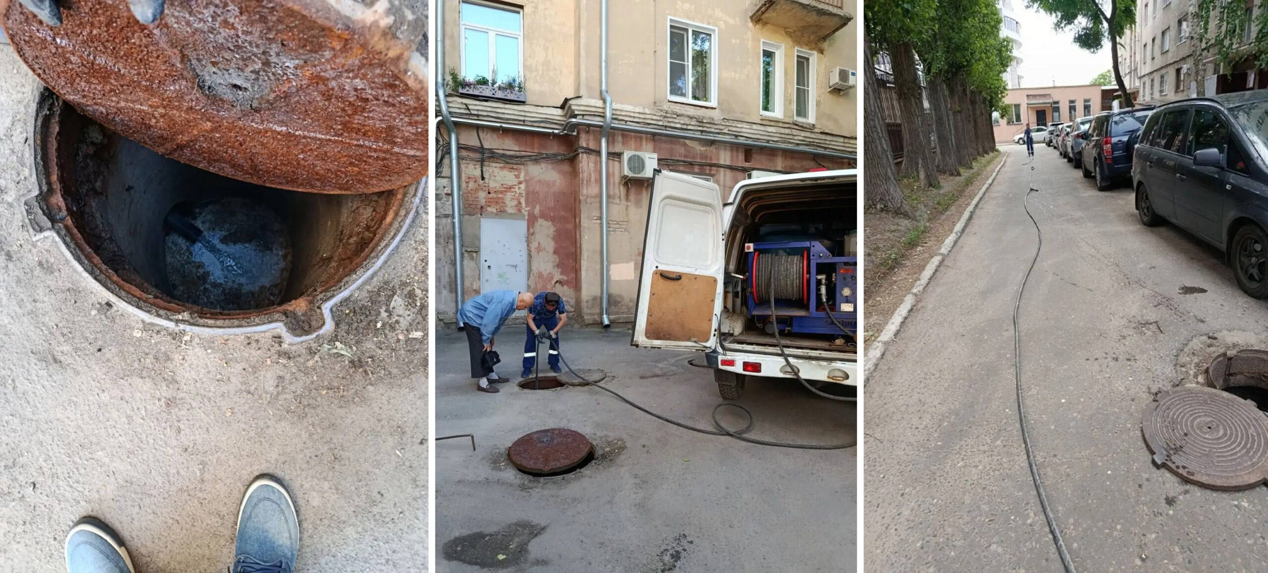 УК «Дипломат» устранила засоры канализации в трёх многоквартирных домах