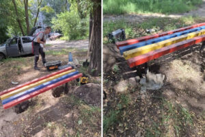 Выполнена установка новой лавочки.