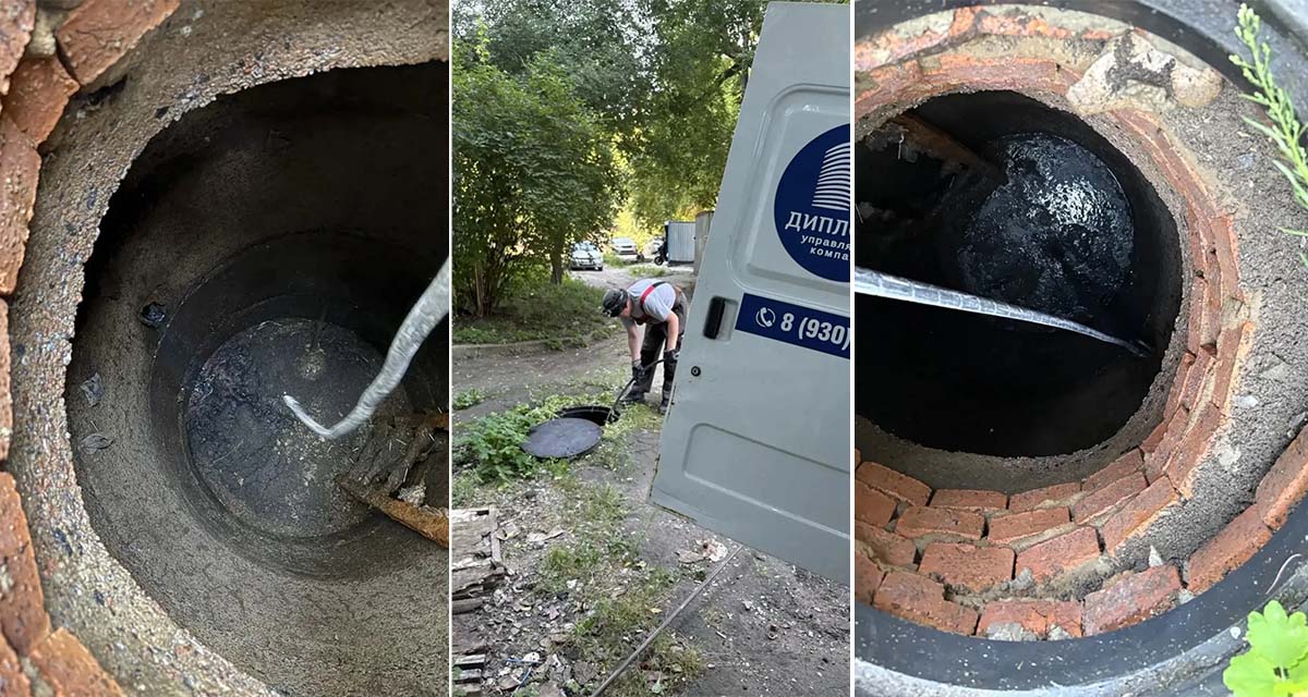 УК «Дипломат» выполнила прочистку канализационного выпуска в доме №118 на ул. Чапаева