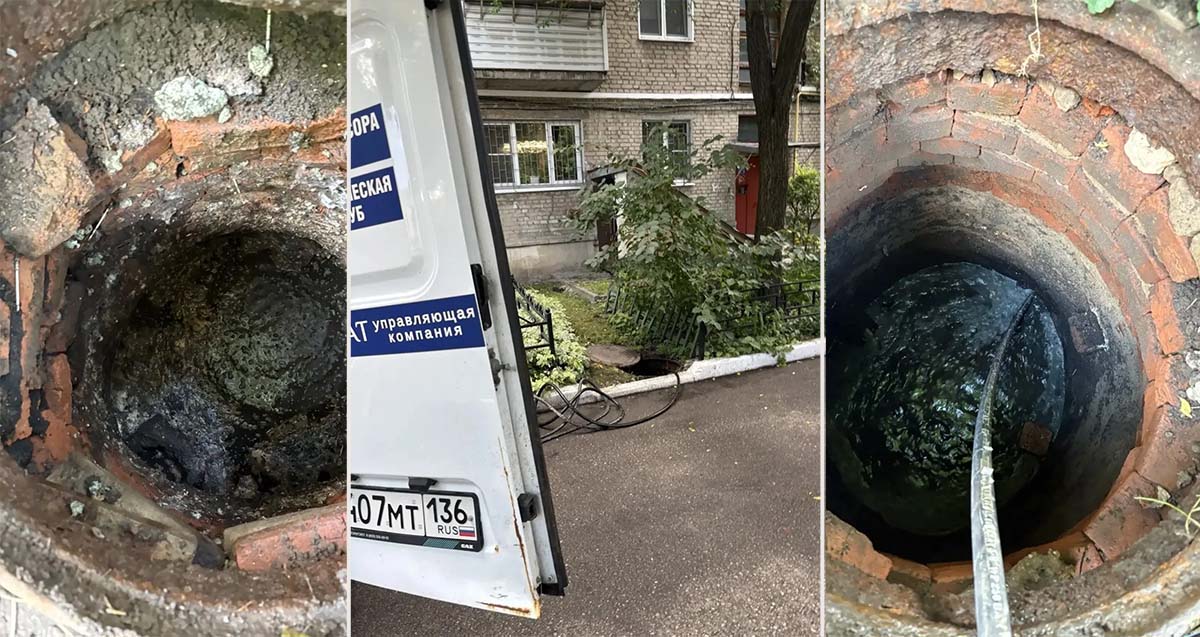 УК «Дипломат» выполнила прочистку дворовой канализации в доме №20 на ул. Алексеевского