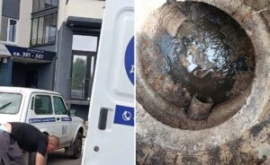 устранение засора